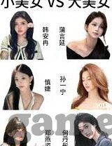 足球之夜 足球比分-足球之夜，比分背后的激情与故事
